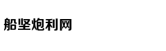 银行卡明明在自己身上 一夜之间